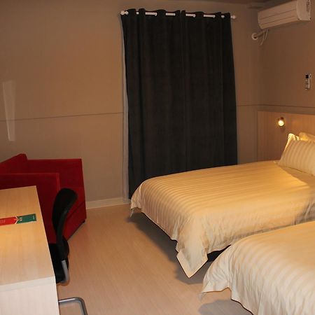 Jinjiang Inn Shanghai Hongqiao Hinge Qixin Road ภายนอก รูปภาพ