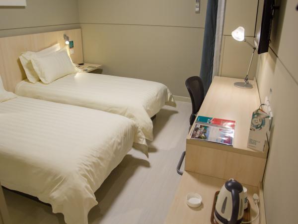 Jinjiang Inn Shanghai Hongqiao Hinge Qixin Road ภายนอก รูปภาพ