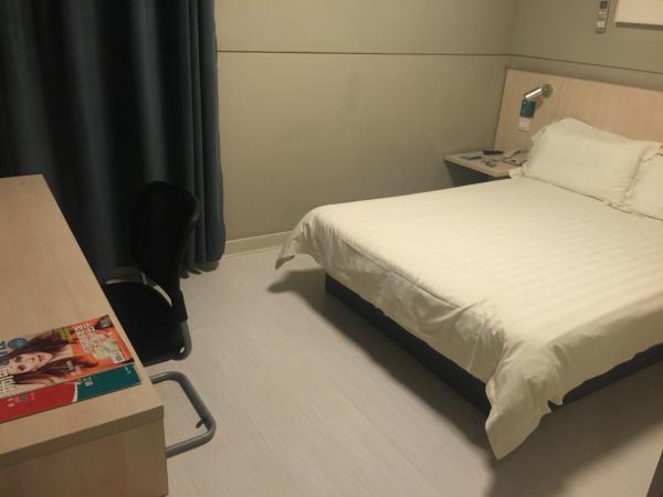 Jinjiang Inn Shanghai Hongqiao Hinge Qixin Road ภายนอก รูปภาพ