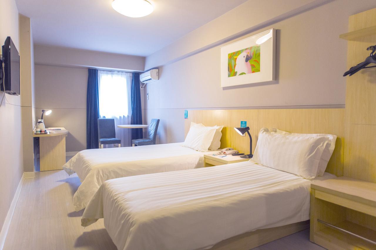 Jinjiang Inn Shanghai Hongqiao Hinge Qixin Road ภายนอก รูปภาพ
