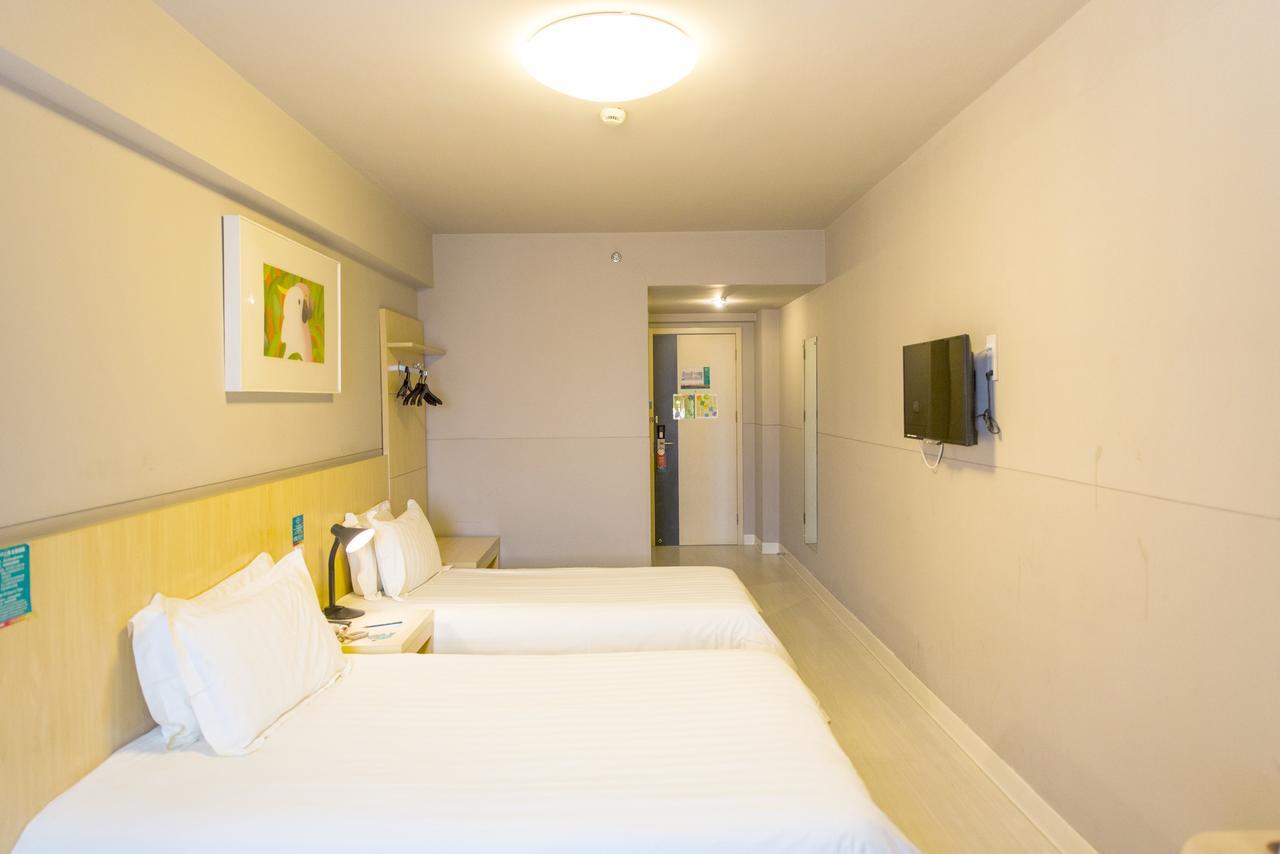 Jinjiang Inn Shanghai Hongqiao Hinge Qixin Road ภายนอก รูปภาพ
