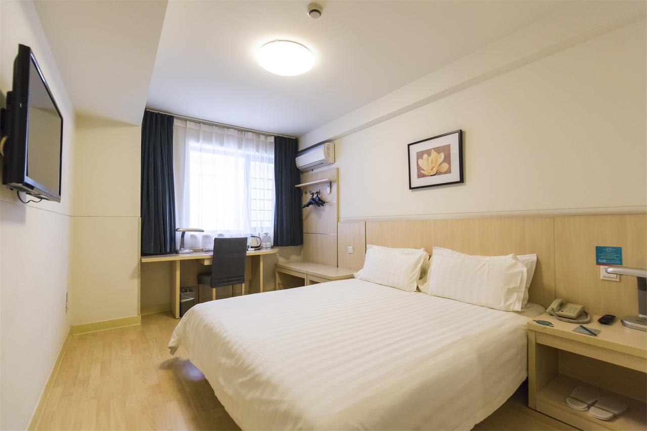 Jinjiang Inn Shanghai Hongqiao Hinge Qixin Road ภายนอก รูปภาพ