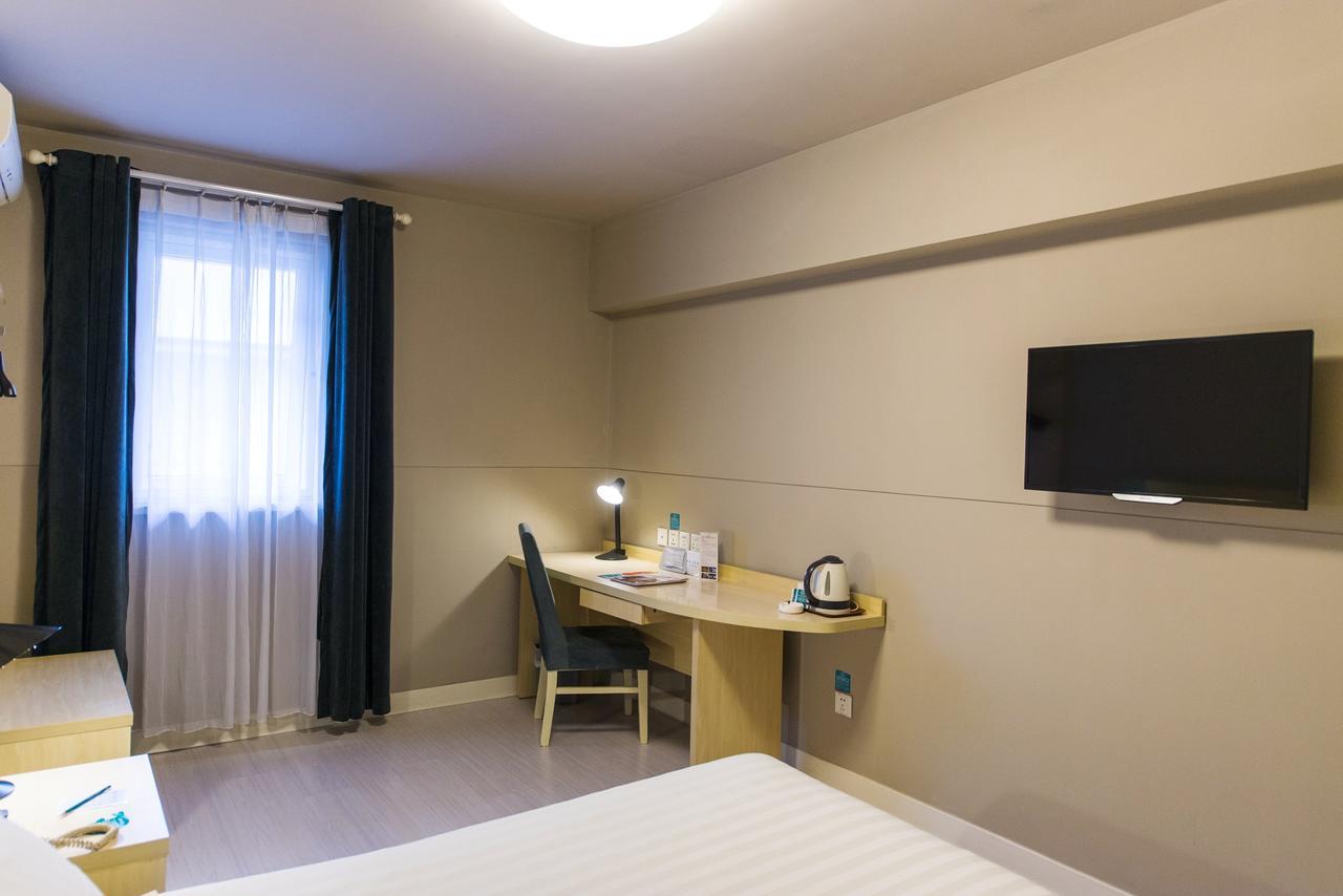 Jinjiang Inn Shanghai Hongqiao Hinge Qixin Road ภายนอก รูปภาพ