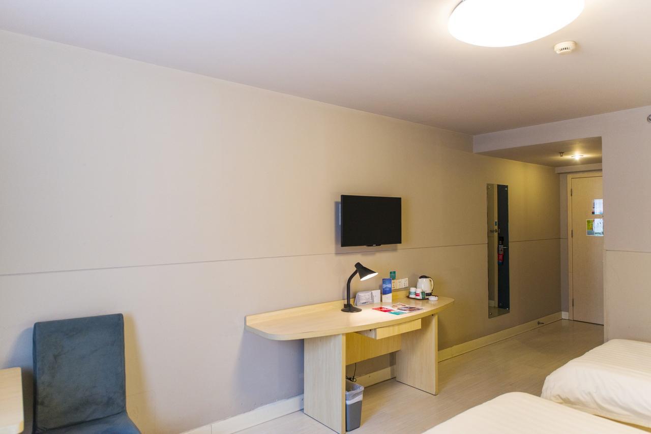 Jinjiang Inn Shanghai Hongqiao Hinge Qixin Road ภายนอก รูปภาพ