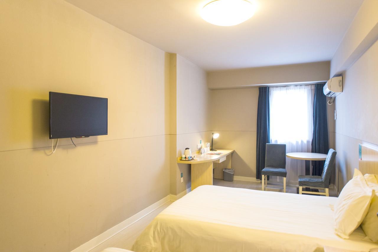 Jinjiang Inn Shanghai Hongqiao Hinge Qixin Road ภายนอก รูปภาพ