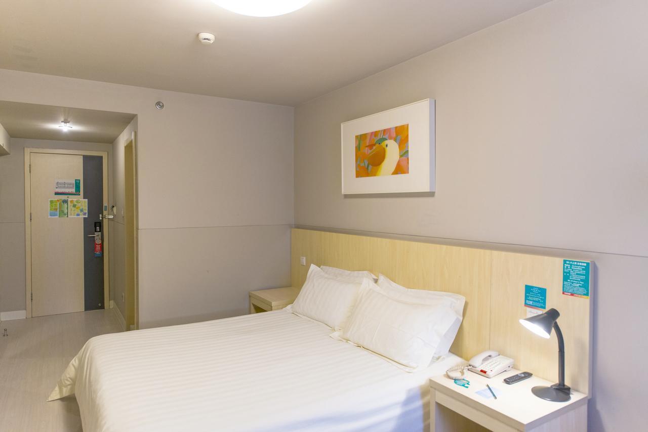 Jinjiang Inn Shanghai Hongqiao Hinge Qixin Road ภายนอก รูปภาพ