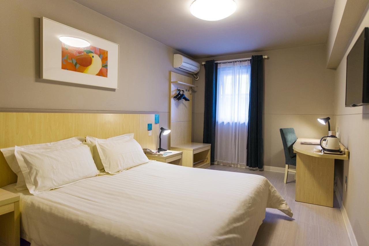 Jinjiang Inn Shanghai Hongqiao Hinge Qixin Road ภายนอก รูปภาพ