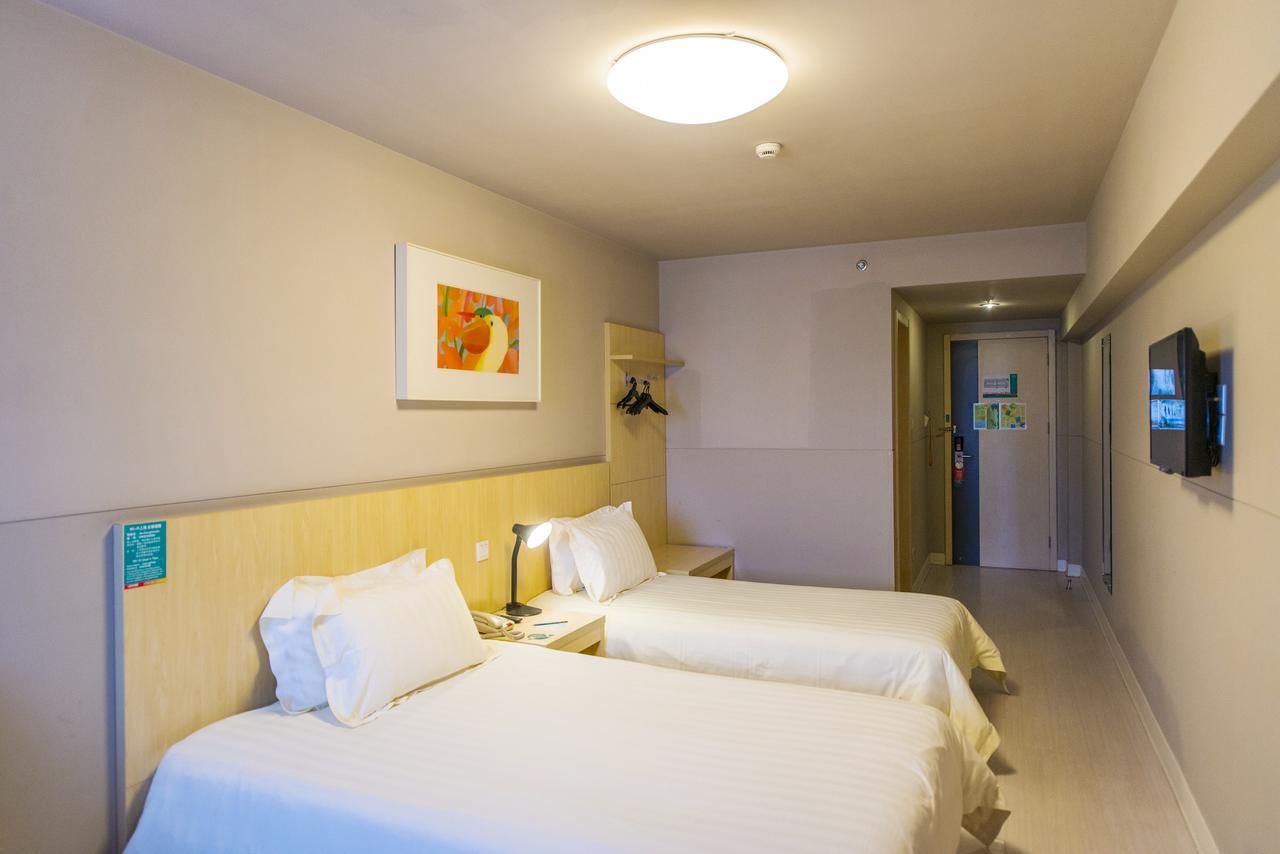 Jinjiang Inn Shanghai Hongqiao Hinge Qixin Road ภายนอก รูปภาพ