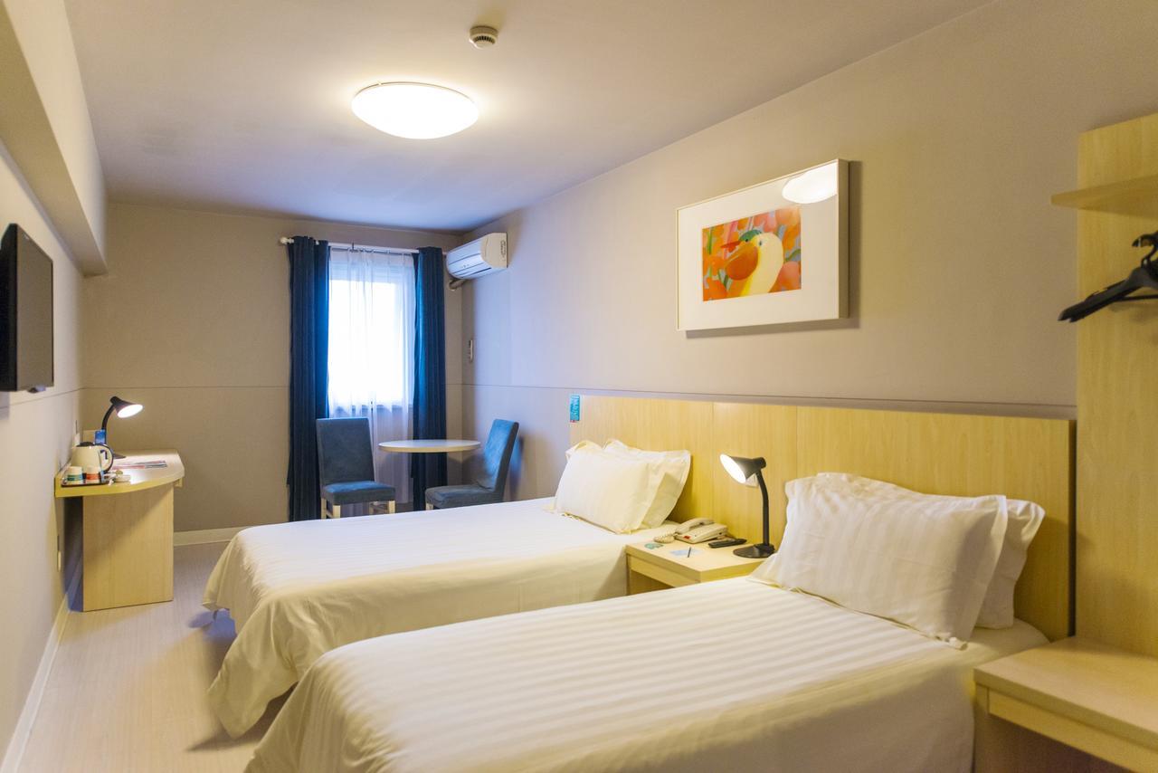 Jinjiang Inn Shanghai Hongqiao Hinge Qixin Road ภายนอก รูปภาพ