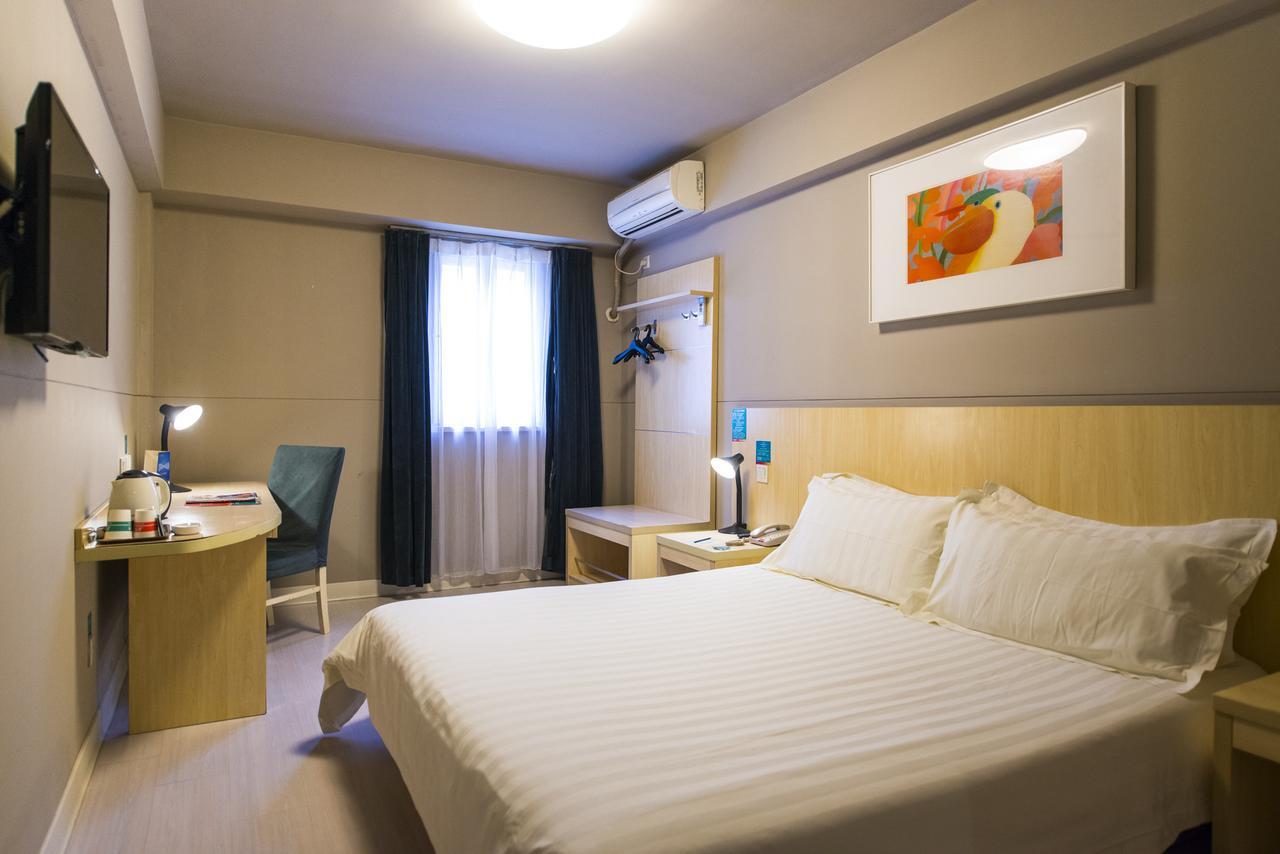 Jinjiang Inn Shanghai Hongqiao Hinge Qixin Road ภายนอก รูปภาพ