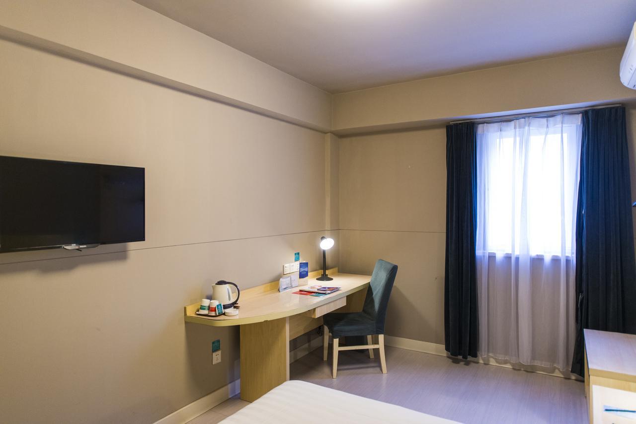 Jinjiang Inn Shanghai Hongqiao Hinge Qixin Road ภายนอก รูปภาพ